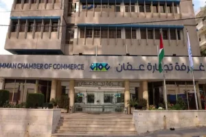 1.031 مليار دينار صادرات تجارة عمان خلال 8 أشهر