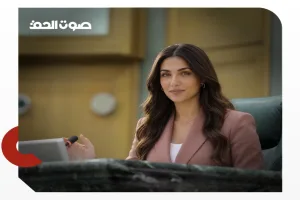 من "فرح الناطق الرقمي" إلى "النائب الرقمي" .. مواطنون يطالبون بتحديث مجلس النواب