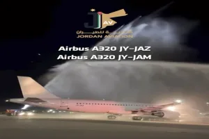 الأردنية للطيران تدشّن طائرتين من طراز إيرباص ‎A320‎ وتواصل تعزيز أسطولها