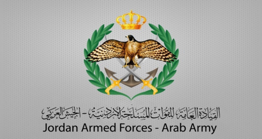 القوات المسلحة الأردنية تشيّع جثمان أحد مكلفي خدمة العلم