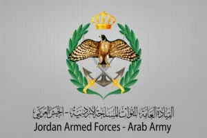 القوات المسلحة الأردنية تشيّع جثمان أحد مكلفي خدمة العلم