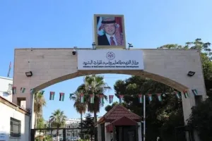 إعلان أسماء الطلبة المرشحين للبعثات الخارجية للعام الجامعي 2026-2027