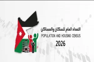 انطلاق التعداد العام للسكان والمساكن 2026 بمشاركة 12 ألف باحث وباحثة