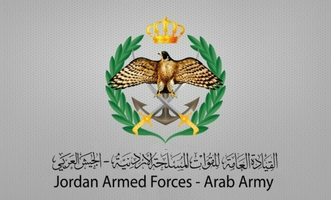 المنطقة العسكرية الشمالية تحبط تسلل 4 أشخاص وتقبض عليهم