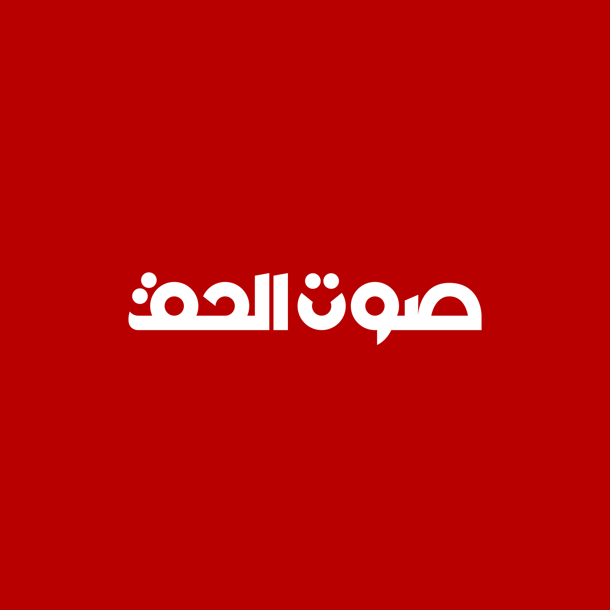 كتاب الموقع